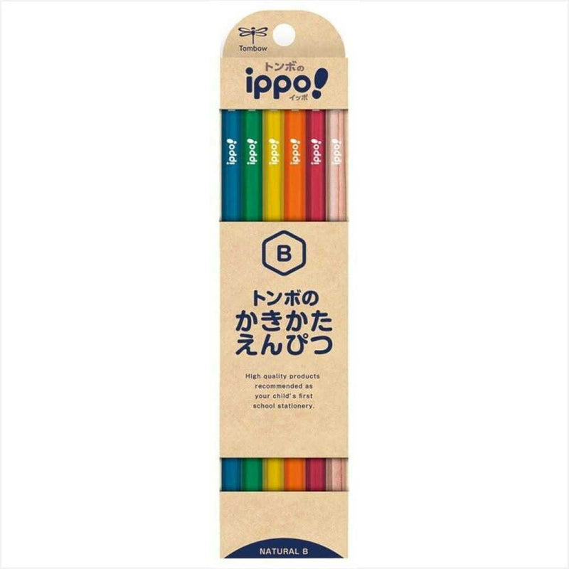 トンボ鉛筆 ippo! かきかた鉛筆 ナチュラルN04 B 1ダース（12本）