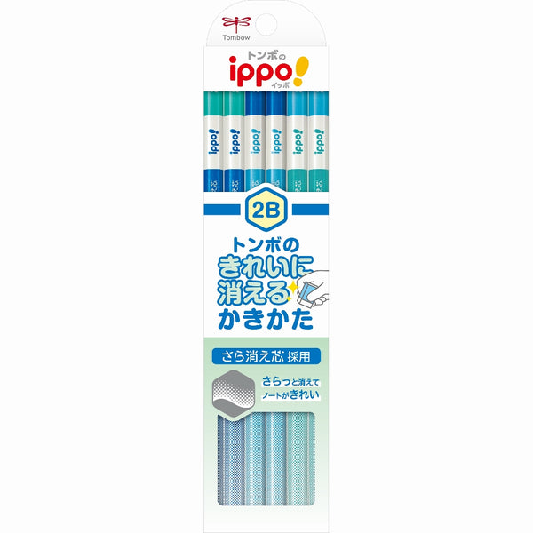 トンボ鉛筆 ippo！きれいに消えるかきかた鉛筆 M2B 1ダース(12本)