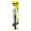 トンボ鉛筆 蛍コート蛍光マーカー きいろ 1本