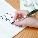 トンボ鉛筆 油性サインペン なまえ専科  3本