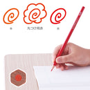 トンボ鉛筆 ippo！丸つけ用赤鉛筆 2本入