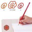 トンボ鉛筆 ippo！丸つけ用赤鉛筆 2本入