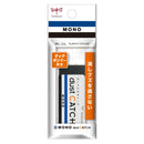 トンボ鉛筆 消しゴムモノダストキャッチ 1個