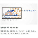 トンボ鉛筆 消しゴムモノダストキャッチ 1個