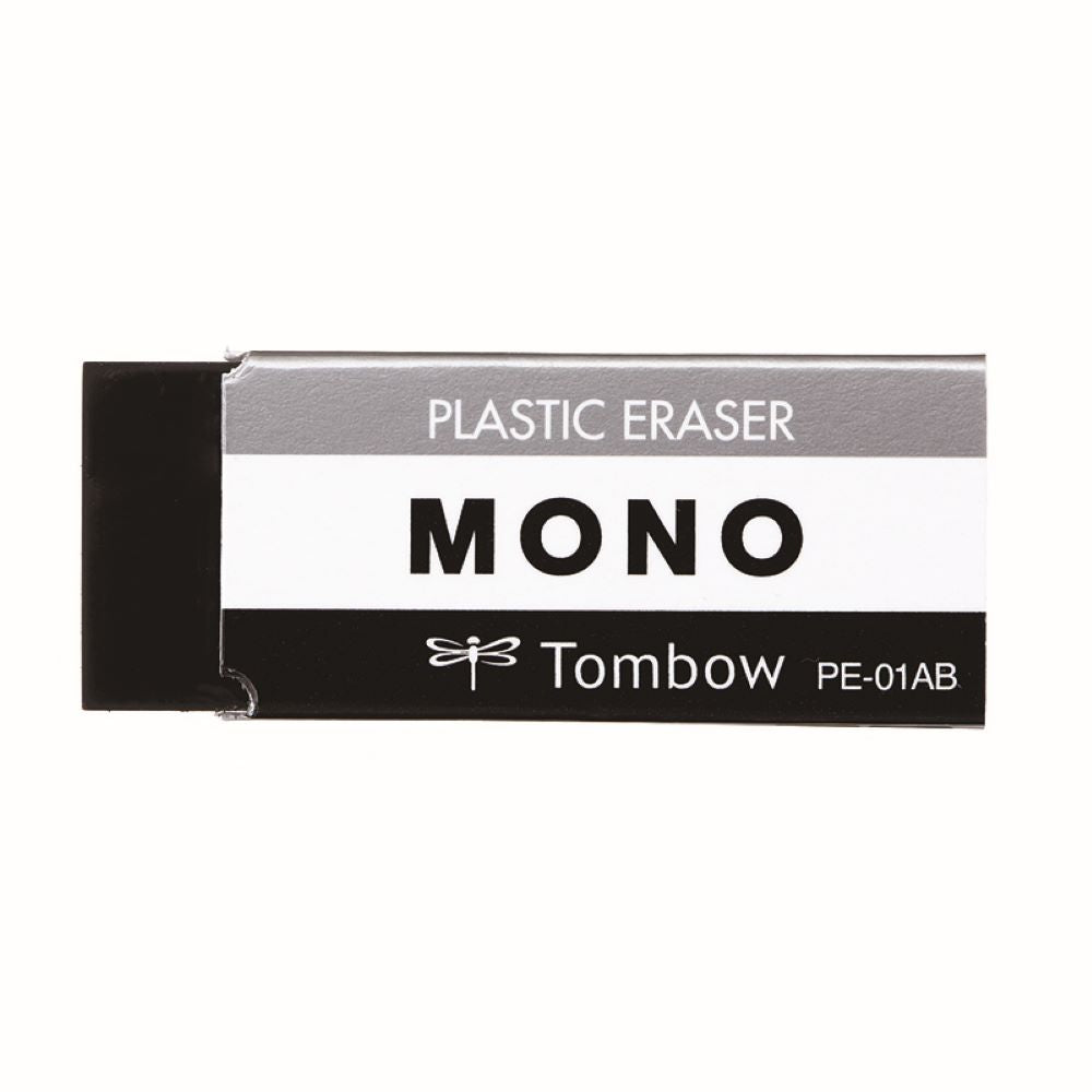 トンボ鉛筆 MONO 消しゴム ブラック 2個パック