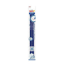 2P pack BCA262 for rounding blue pencil