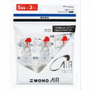 トンボ鉛筆 修正テープ 詰替えタイプ  モノエアー 5mm 3個パック