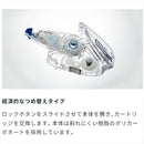 トンボ鉛筆 修正テープ 詰替えタイプ  モノエアー 5mm 3個パック