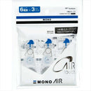 トンボ鉛筆 修正テープ 詰め替えタイプ モノエアー6 カートリッジ 3個入