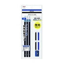 Plain Pencil Set for Mono Mark Sheet