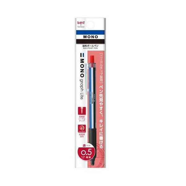 Monograph Light 0.5mm Red