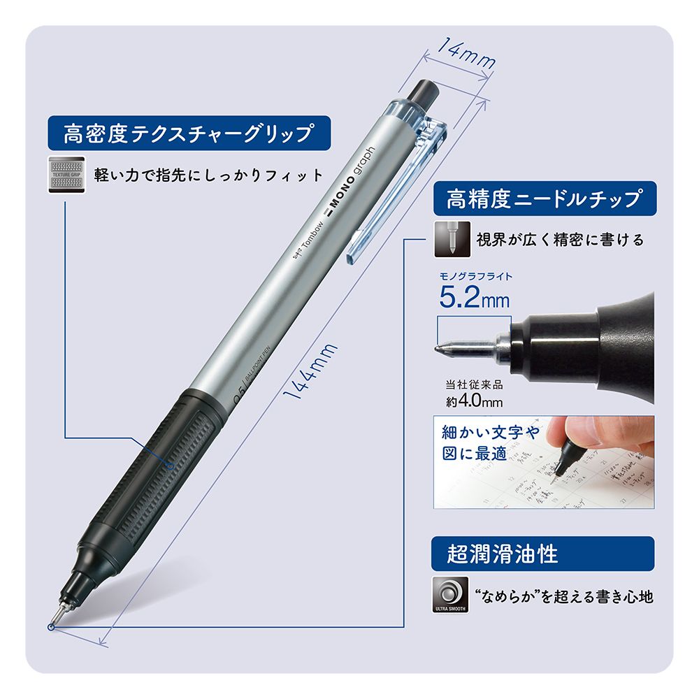 筆記具 YAGA. 4901991061932_2_1000x.jpg?v=