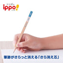 トンボ鉛筆 ippo! きれいに消えるかきかた鉛筆M 消しゴム付 鉛筆6本、消しゴム1個