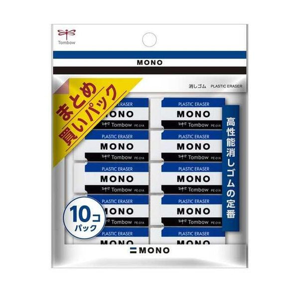 Eraser Mono PE01 10P Pack