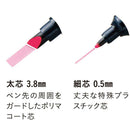 トンボ鉛筆 蛍COAT 蛍光マーカー  5色セット