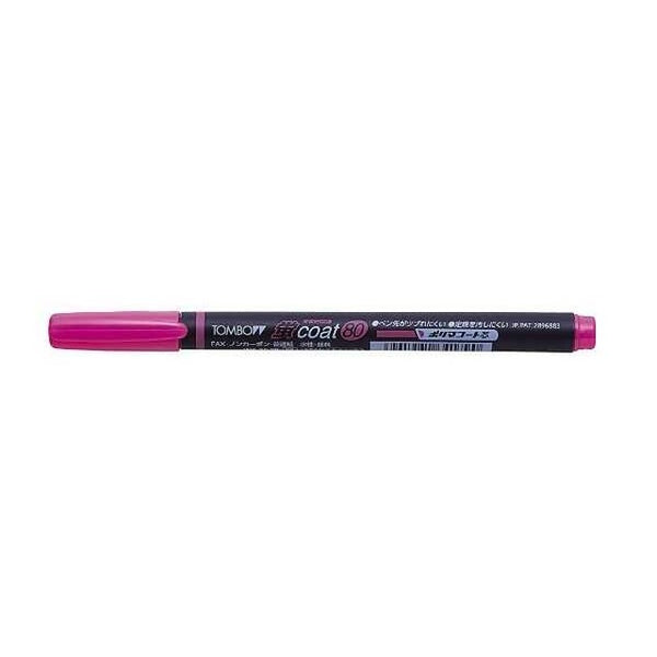 Fluorescent Marker Hotaru COAT80 Pink