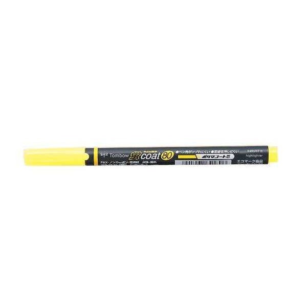 Fluorescent Marker Hotaru COAT80 Yellow