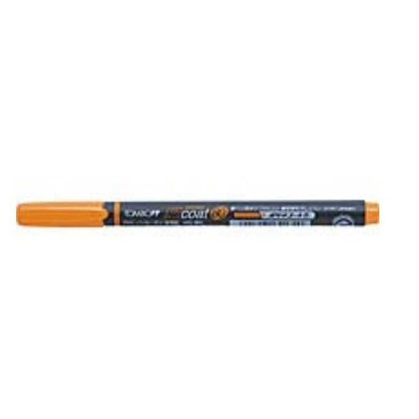 Fluorescent Marker Hotaru COAT80 Orange