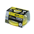 荧光笔笔芯墨水黄色