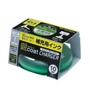 トンボ鉛筆 蛍光補充インク 蛍COATチャージャー きみどりいろ 1個