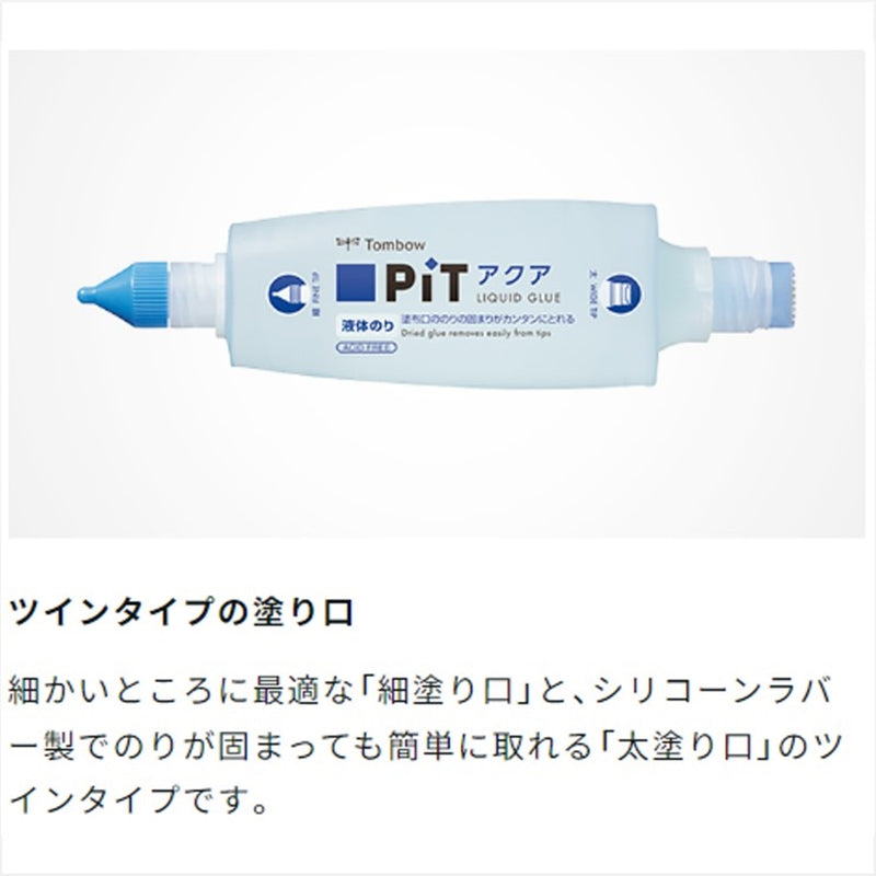 トンボ鉛筆 液体のり アクアピット 補充用 1個