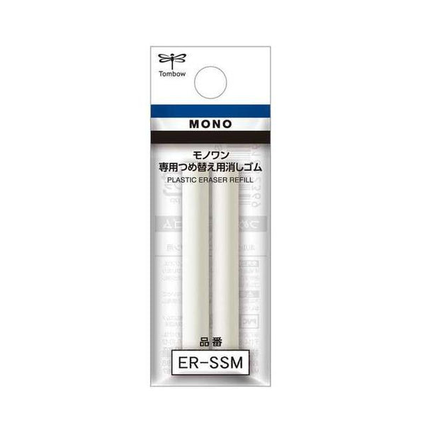 Mono One Replacement Eraser ER-SSM