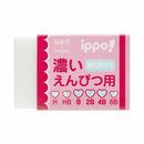 Eraser for dark pencils Pink