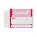 Eraser for dark pencils Pink