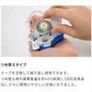 トンボ鉛筆 テープのり 詰替えタイプ ピットパワーD カートリッジ 1個