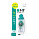 Dragonfly Tape Glue Pit Tack Sticky Type