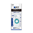 Tape Refill Pit Air PR-MAS