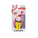 Correction Tape Cartridge Mono YR5