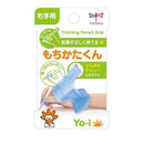 Holding device Mochikata-kun for right hand