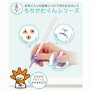 トンボ鉛筆 持ち方器具 Yo-i もちかたくん 左手用 1個