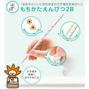 トンボ鉛筆 Yo-i もちかた鉛筆 三角軸Y02 2B 1ダース（12本）