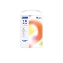 アテント 超うすパンツ 下着爽快 シンプルホワイト Lサイズ 22枚