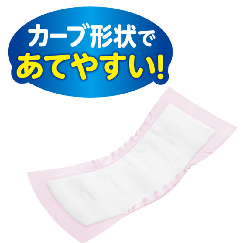 大人用紙おむつ類】エリエール アテント 尿とりパッドスーパー吸収