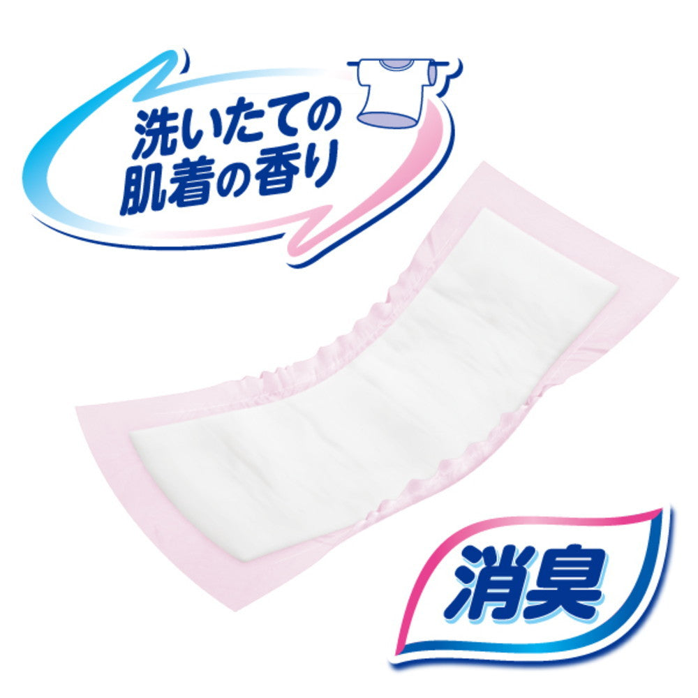 大人用紙おむつ類】エリエール アテント 尿とりパッドスーパー吸収