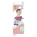 大王製紙 グーンプラス 敏感肌設計 BIGサイズ  38枚