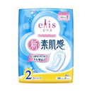 大王製紙 エリス 新・素肌感 多い昼～ふつうの日用羽なし 26枚×2P