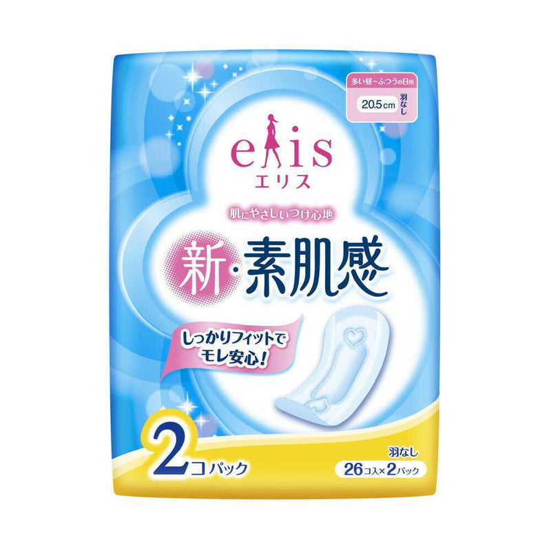 大王製紙 エリス 新・素肌感 多い昼～ふつうの日用羽なし 26枚×2P