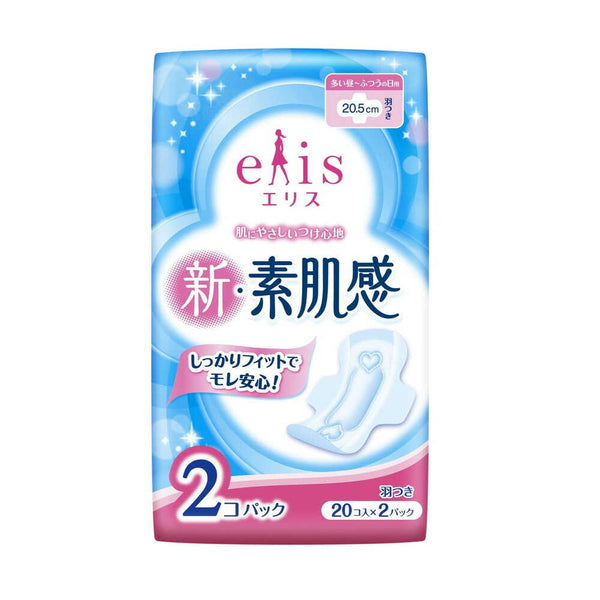 大王製紙 エリス 新・素肌感 多い昼～ふつうの日用羽つき 20枚×2P