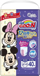 グーン 12時間ぐんぐん吸収パンツ BIG 40枚