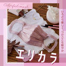 エリエール ハイパーブロックマスク エリカラ くすみピンク ふつうサイズ30枚