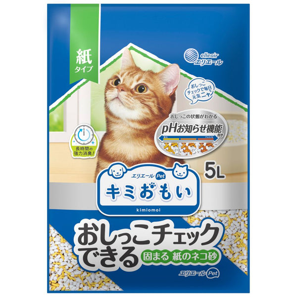 大王製紙 キミおもい おしっこチェックできる 固まる紙のネコ砂 ５Ｌ