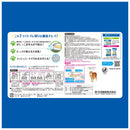 キミおもい 汚れもニオイもからめとる 徹底キレイおそうじシート 無香性 70枚