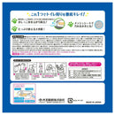 キミおもい 汚れもニオイもからめとる 徹底キレイおそうじシート 無香性 つめかえ 60枚