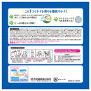 キミおもい 汚れもニオイもからめとる 徹底キレイおそうじシート 無香性 つめかえ 60枚