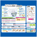 キミおもい おうちくつろぎリラックスウェア Sサイズ 36枚