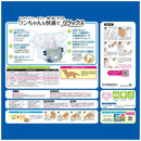 キミおもい おうちくつろぎリラックスウェア Sサイズ 36枚